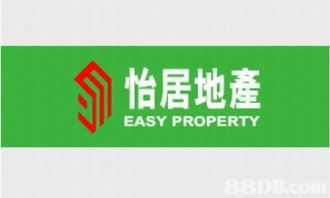 如何选择专业的地产代理服务及获取资格