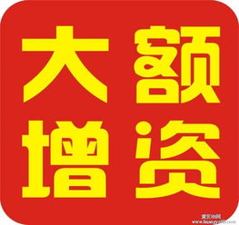 北京中晟国亚资产管理公司产品代理代办服务解析