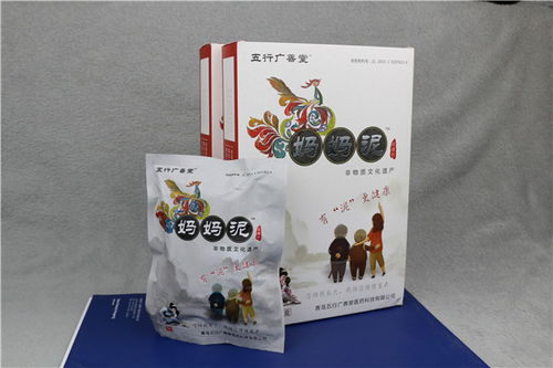 关节养护产品妈妈泥 孝亲健康，代理代办助您开启创业之路