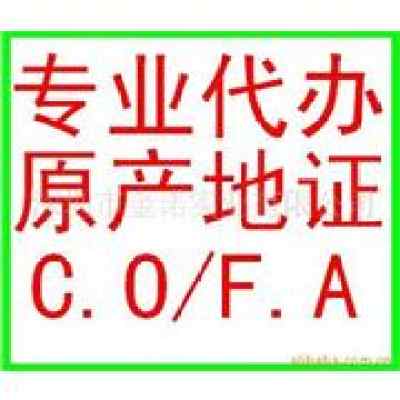 一站式高效通关 香港/深圳散货、电子产品、日用品包税与包柜进口代理服务全解析
