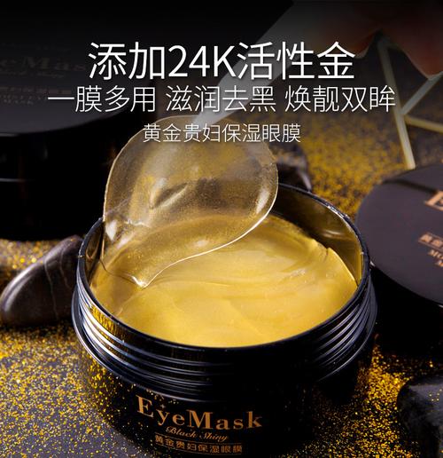 本公司产品支持oem/dom加工贴牌定制,20年化妆品专业实力工厂帮您打造